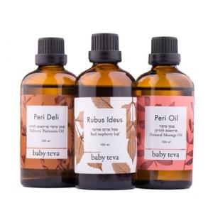 מארז הכנה ללידה מארז הכנה ללידה